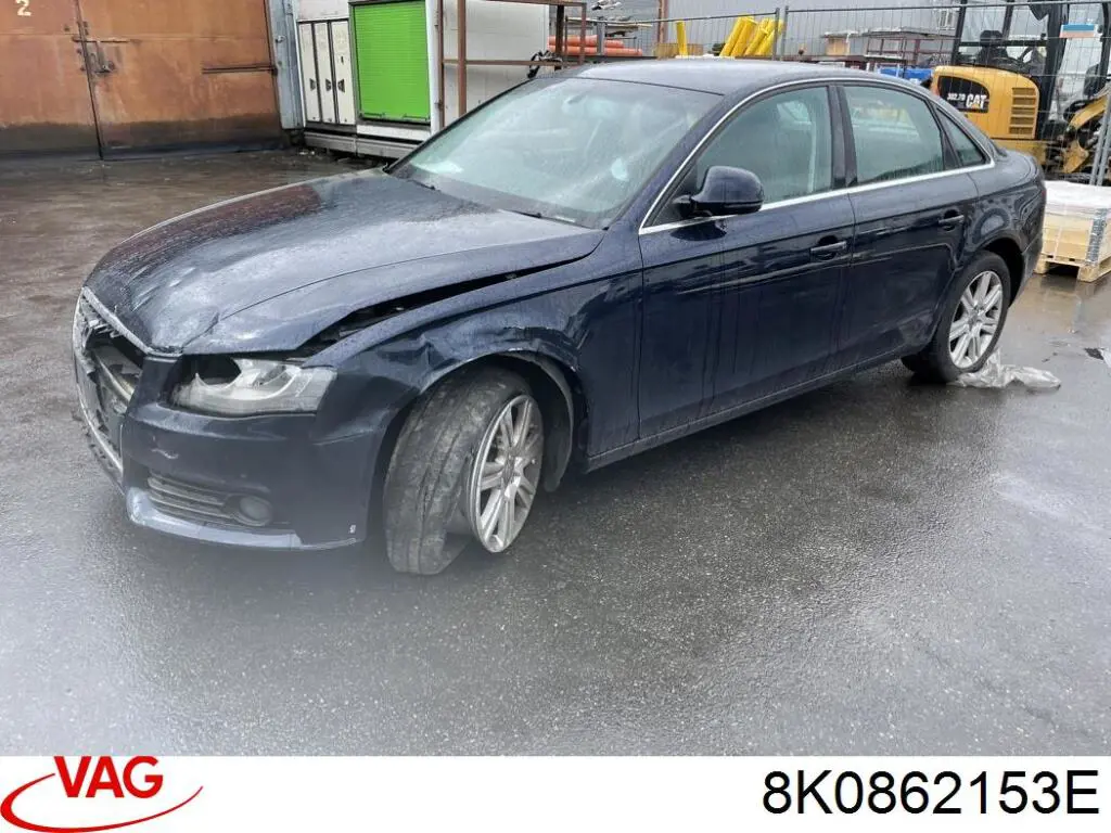 Купити 8K0862153E VAG Замок відкривання лючка бензобаку