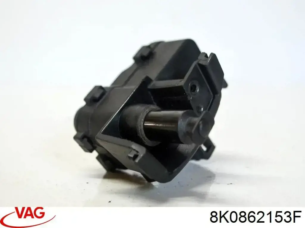 Замок відкривання лючка бензобаку VAG 8K0862153F
