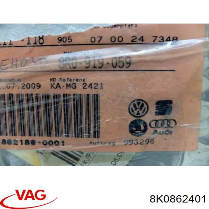  VAG 8K0862401 ціна, від 12.67 USD