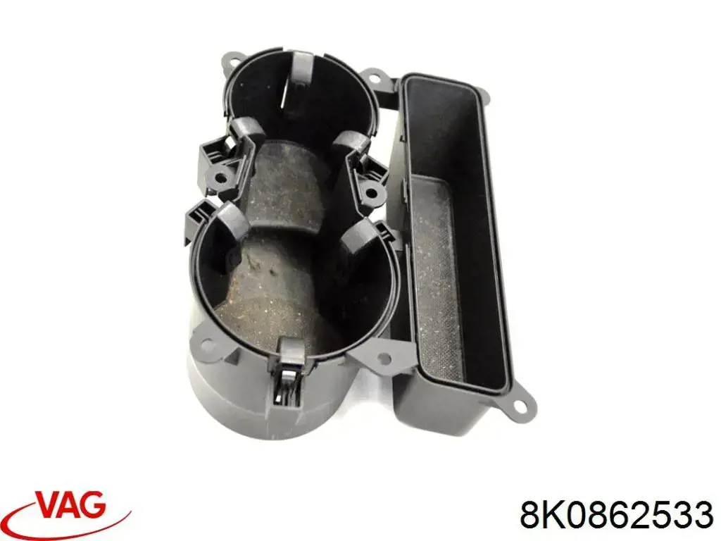  VAG 8K0862533 ціна, від 6.33 USD