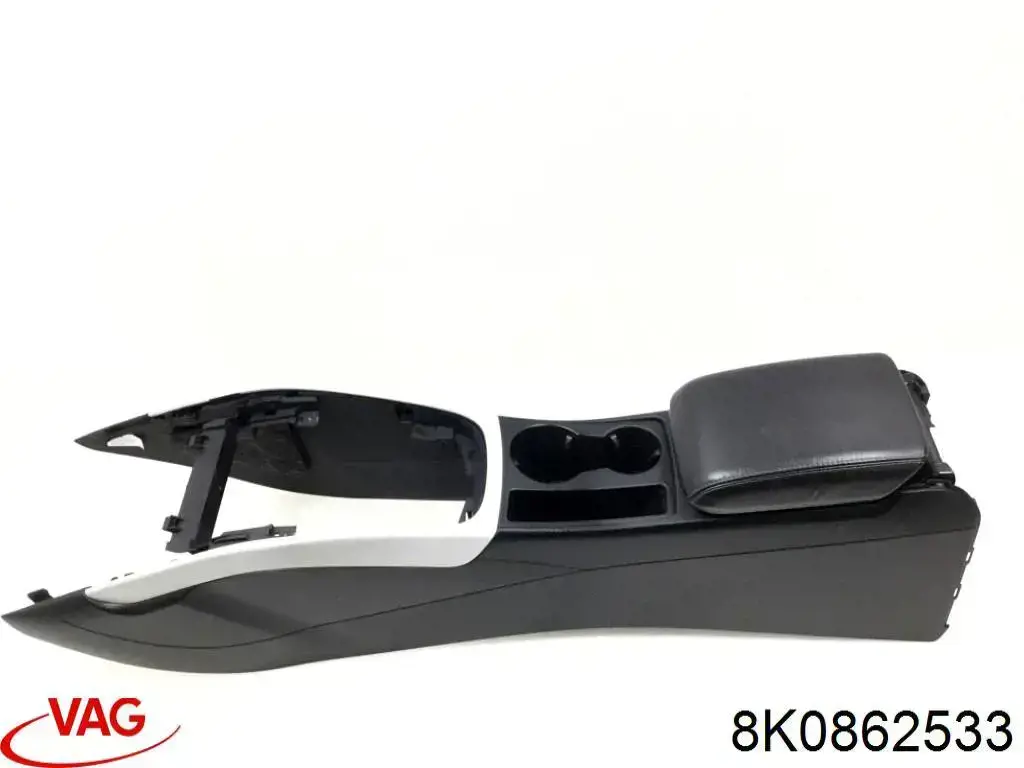 Купити 8K0862533 VAG 