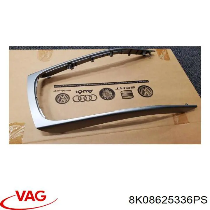  VAG 8K08625336PS ціна, від 6.33 USD