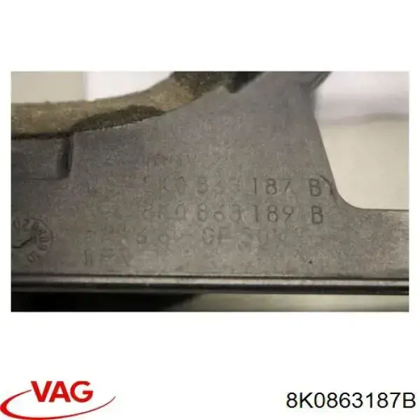 Купити 8K0863187 VAG 