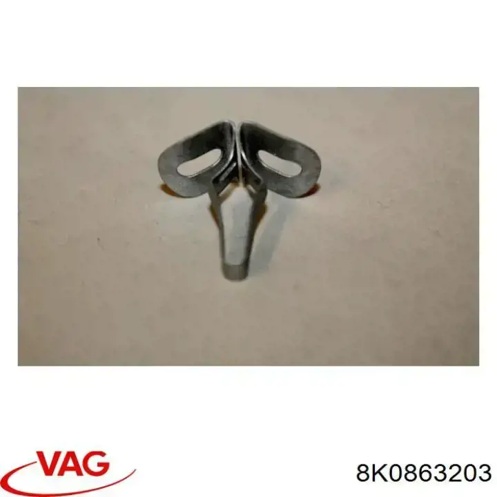  8K0863203 VAG