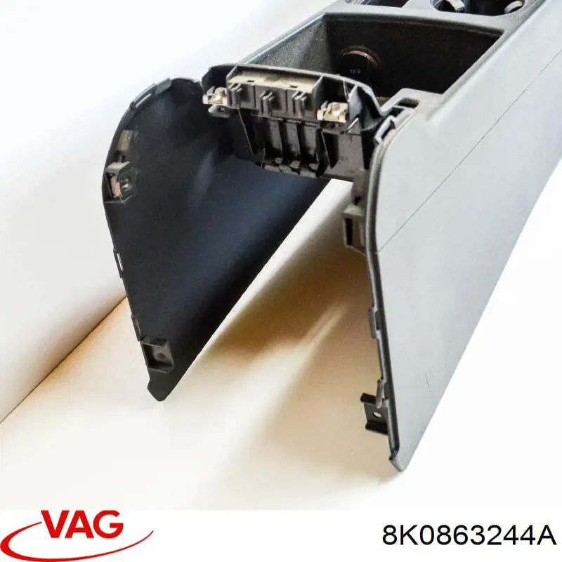 Панель борода VAG 8K0863244A ціна, від 18.00 USD