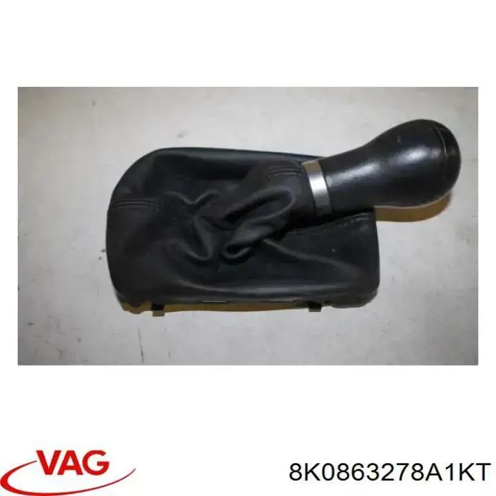 Купити 8K0863278A1KT VAG Рукоятка важеля КПП
