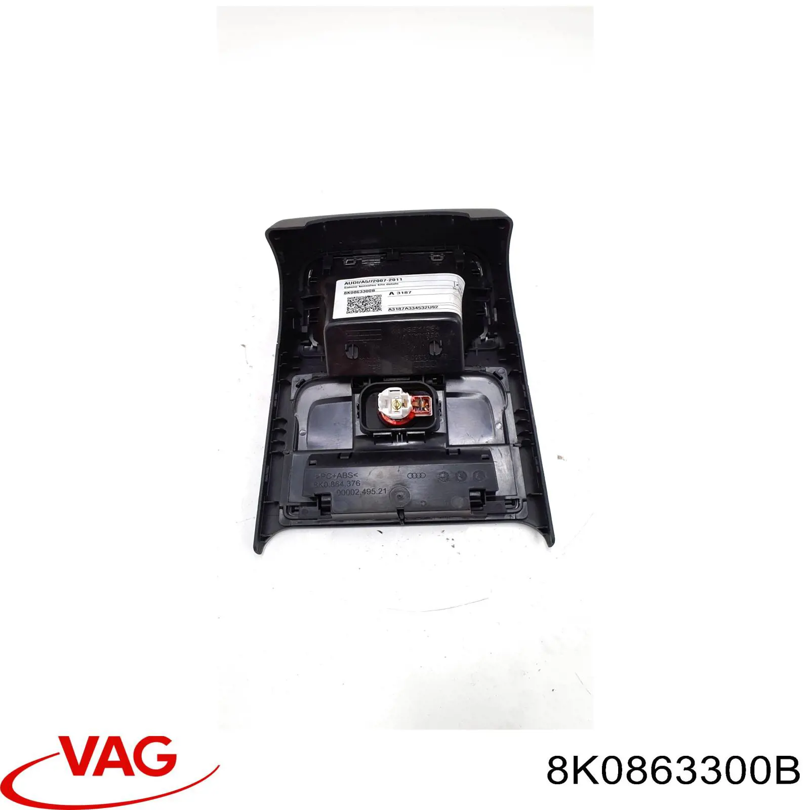 Купити 8K0863300B VAG 