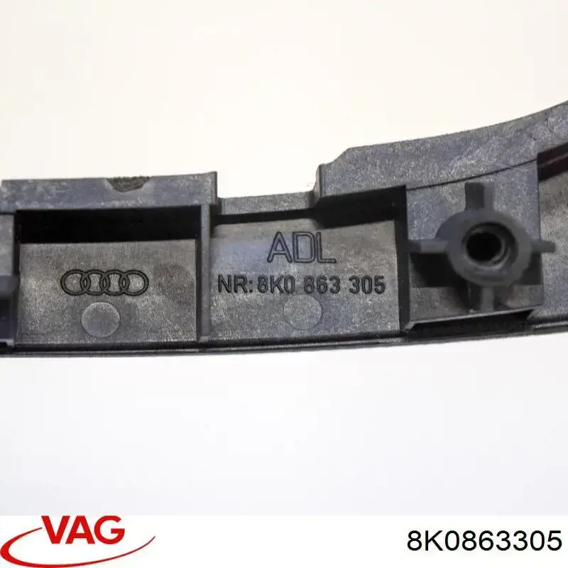 Декоративна накладка центральної консолі VAG 8K0863305 ціна, від 24.07 USD