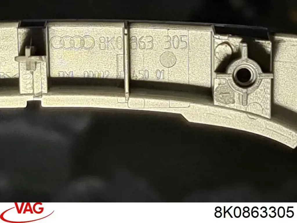 Купити 8K0863305 VAG Декоративна накладка центральної консолі