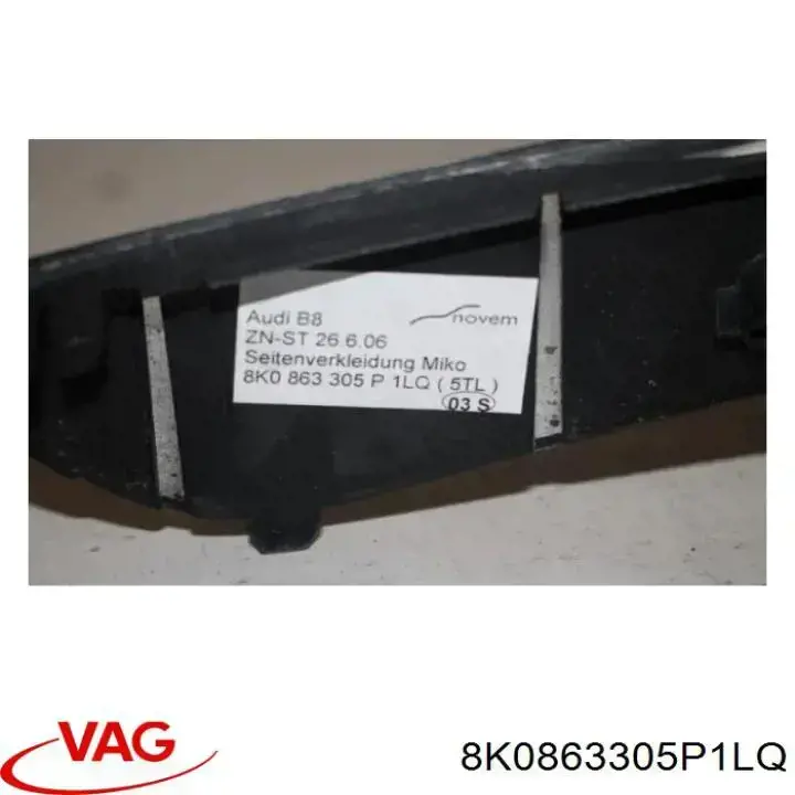 Купити 8K0863305P1LQ VAG 