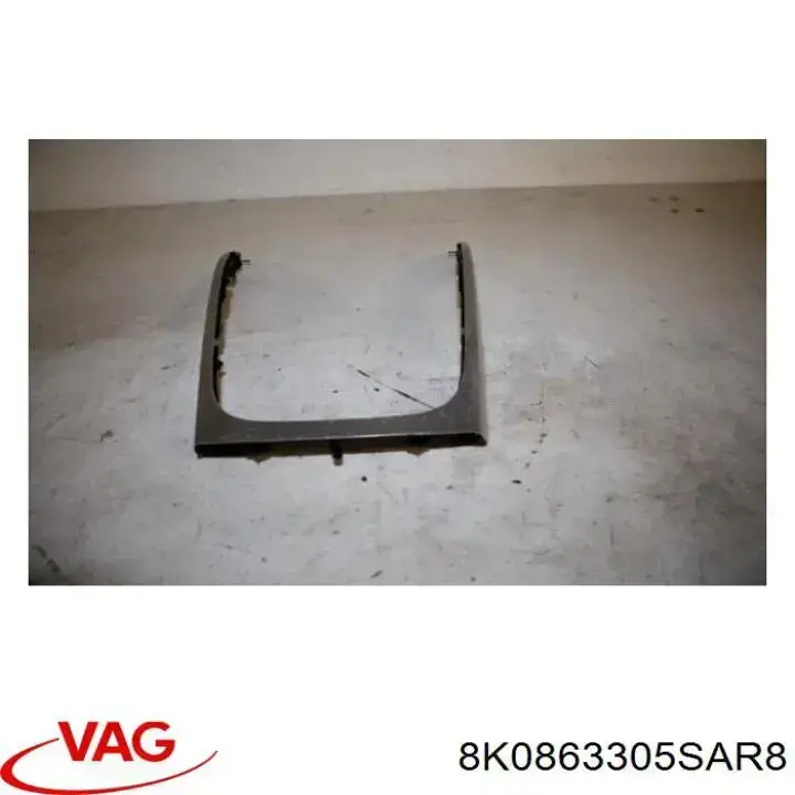  VAG 8K0863305SAR8 ціна, від 17.30 USD