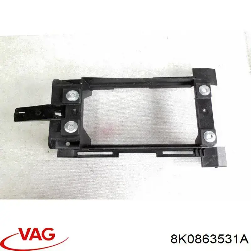  VAG 8K0863531A ціна, від 1.27 USD