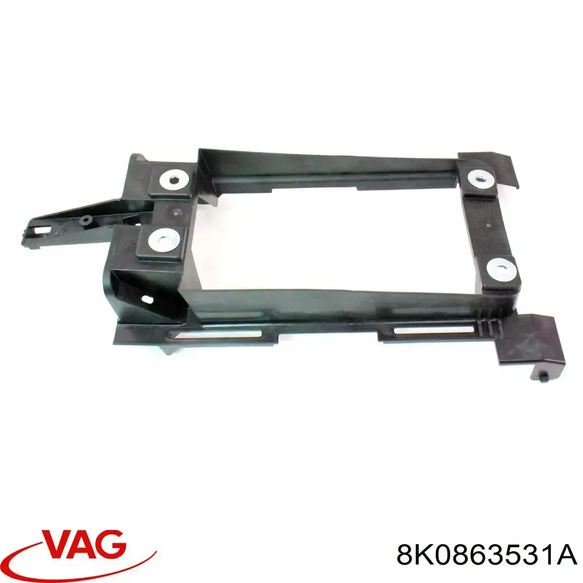 Купити 8K0863531A VAG 