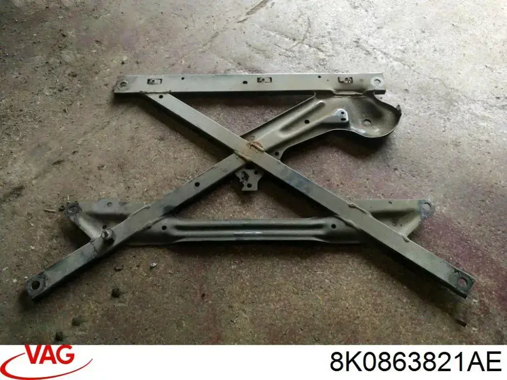 Захист моторного відсіку Various AU1228119 ціна, від 23.05 USD