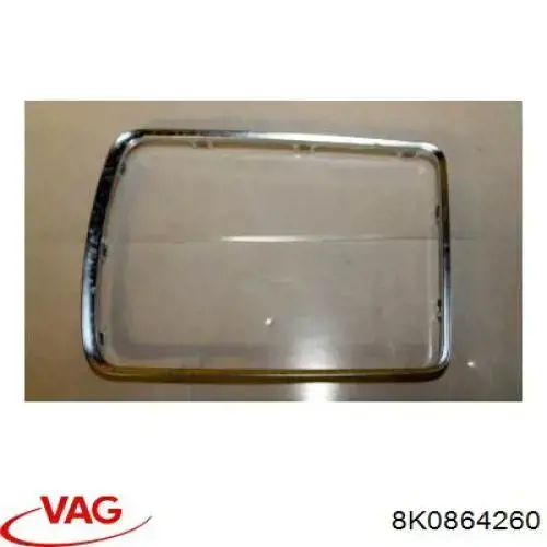  VAG 8K0864260 ціна, від 10.28 USD