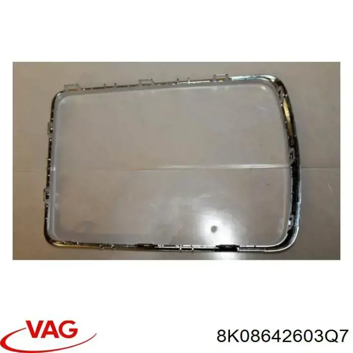 Купити 8K08642603Q7 VAG 