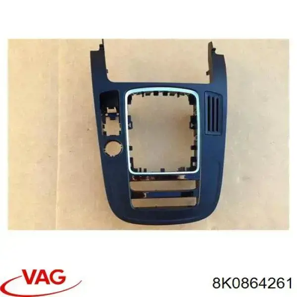 Декоративна накладка центральної консолі VAG 8K0864261 ціна, від 10.16 USD