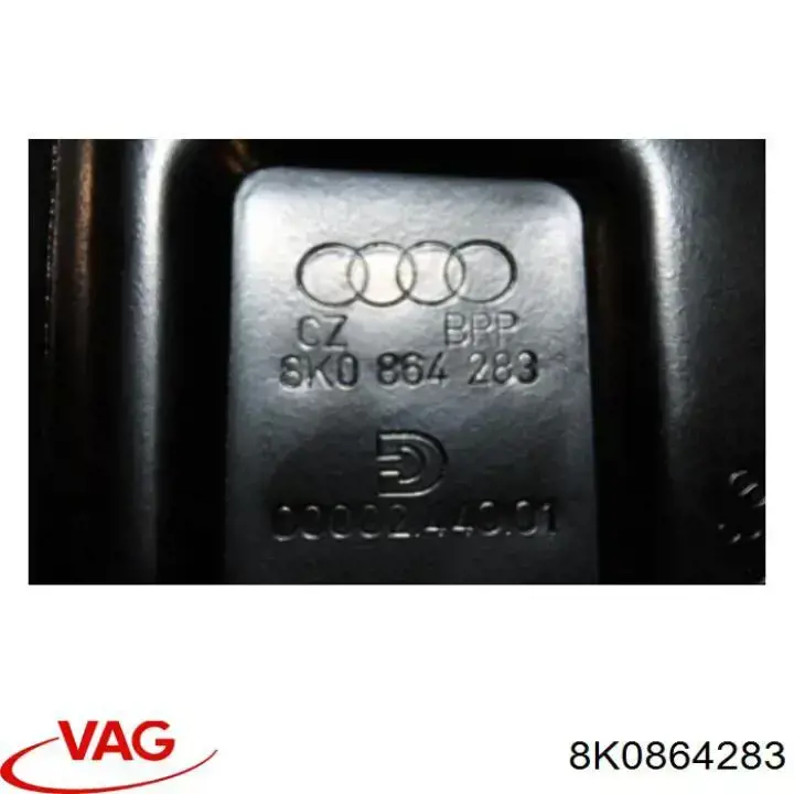 Кронштейн підлокітника VAG 8K0864283 ціна, від 25.33 USD