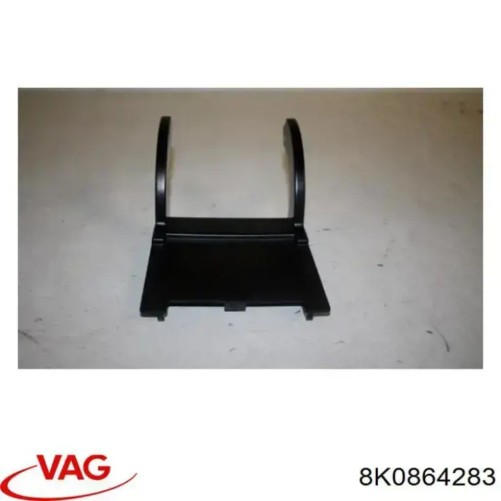 Купити 8K0864283 VAG Кронштейн підлокітника