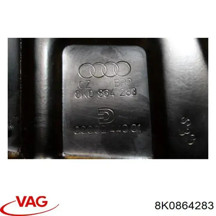 Кронштейн підлокітника 8K0864283 VAG