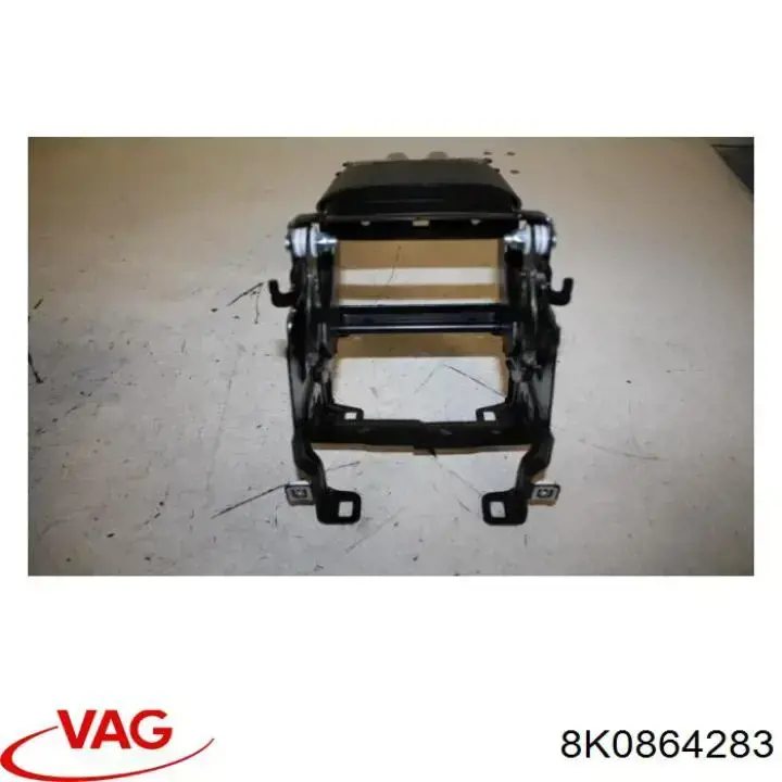 8K0864283 VAG Кронштейн підлокітника