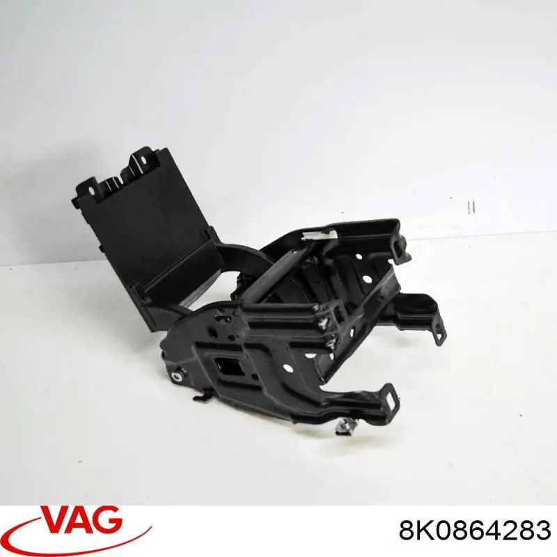Кронштейн підлокітника VAG 8K0864283 ціна, від 25.33 USD