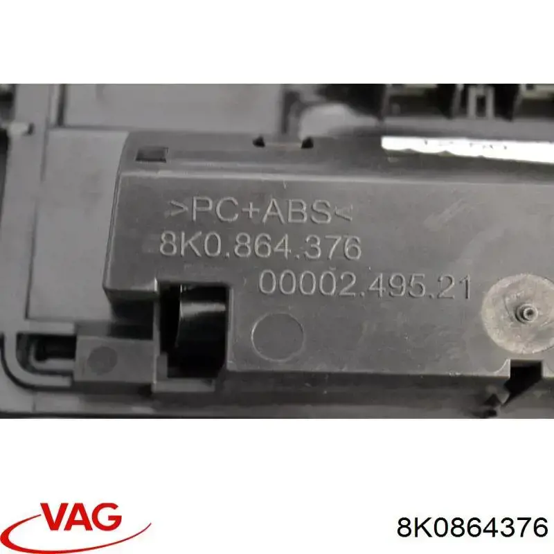 Декоративна накладка центральної консолі VAG 8K0864376 ціна, від 9.61 USD
