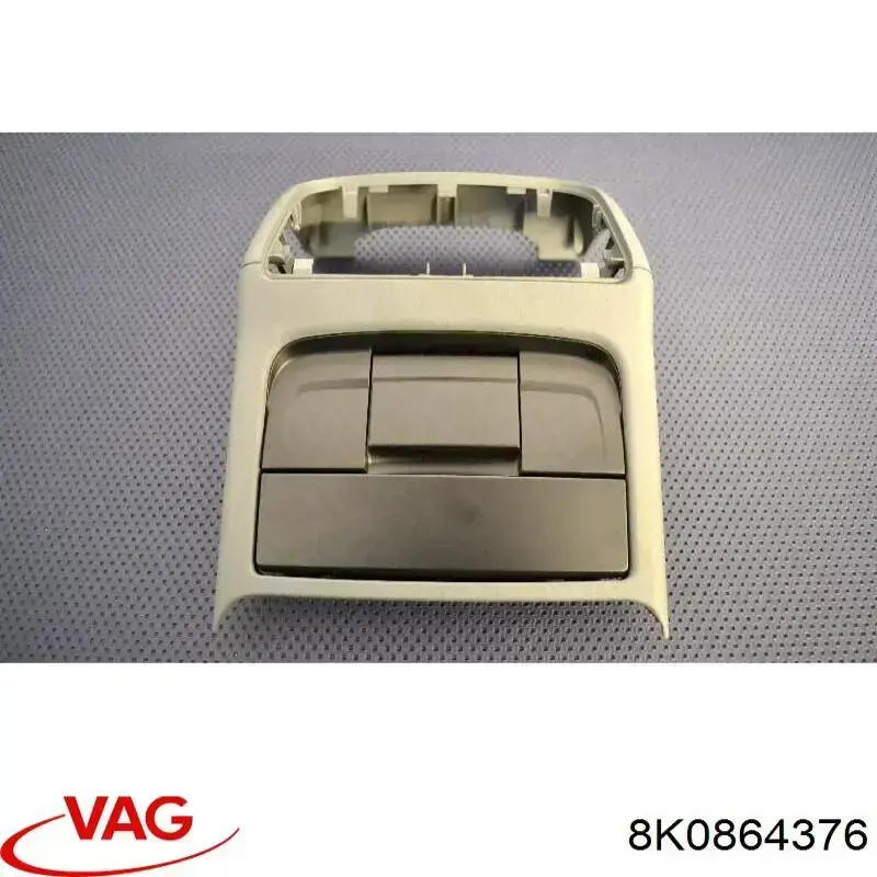 Купити 8K0864376 VAG Декоративна накладка центральної консолі