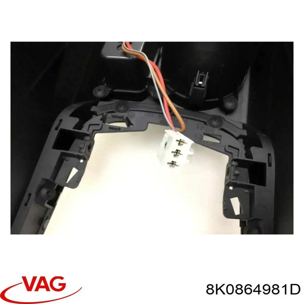  VAG 8K0864981D ціна, від 25.34 USD