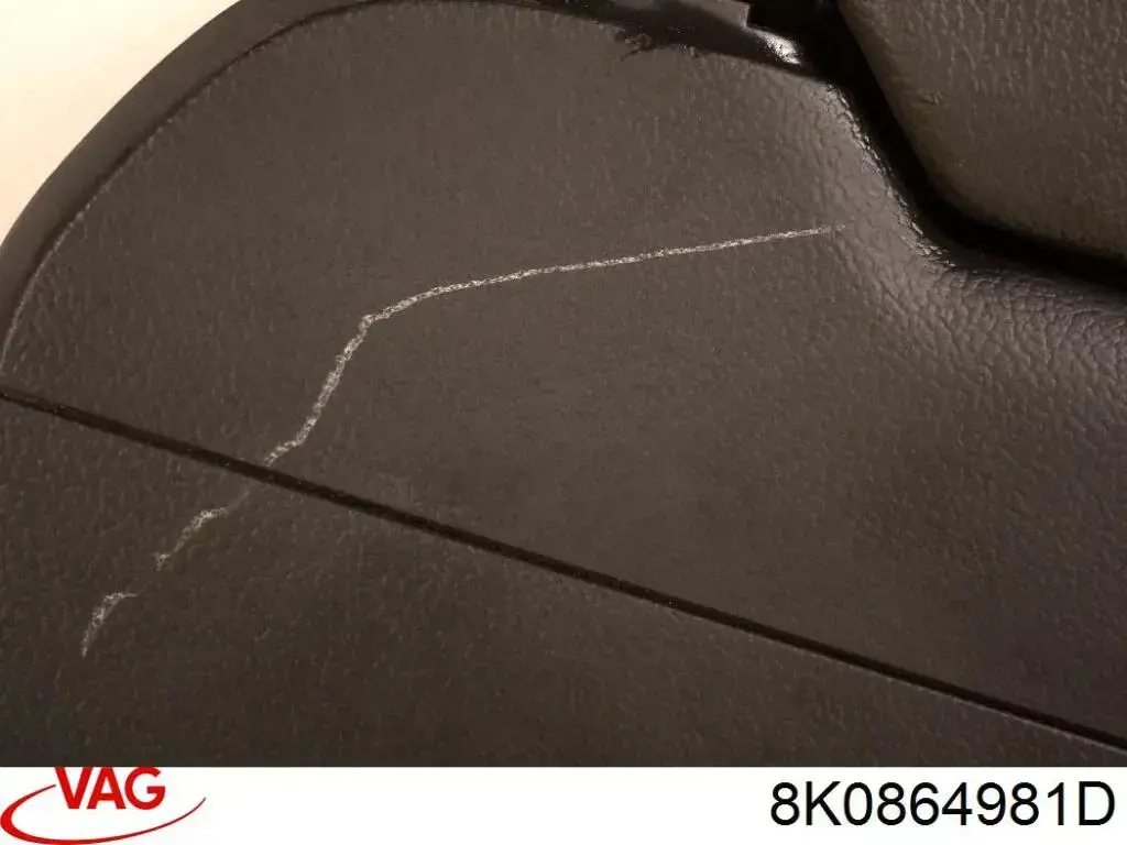 Купити 8K0864981D VAG 