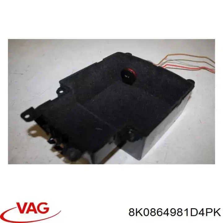 Скринька речової центральної консолі (підлокітника) VAG 8K0864981D4PK ціна, від 6.33 USD