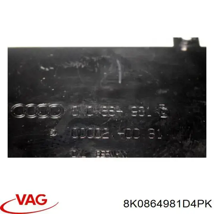 8K0864981D4PK VAG Скринька речової центральної консолі (підлокітника)