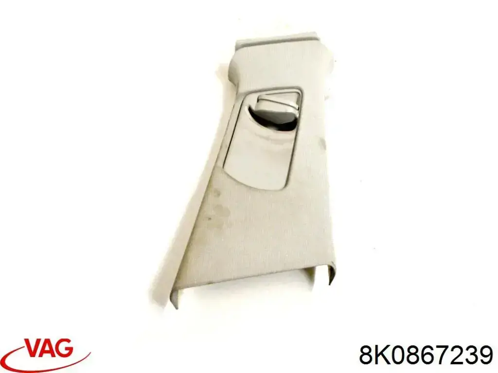  VAG 8K0867239 ціна, від 9.84 USD