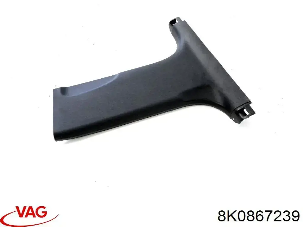 Купити 8K0867239 VAG 