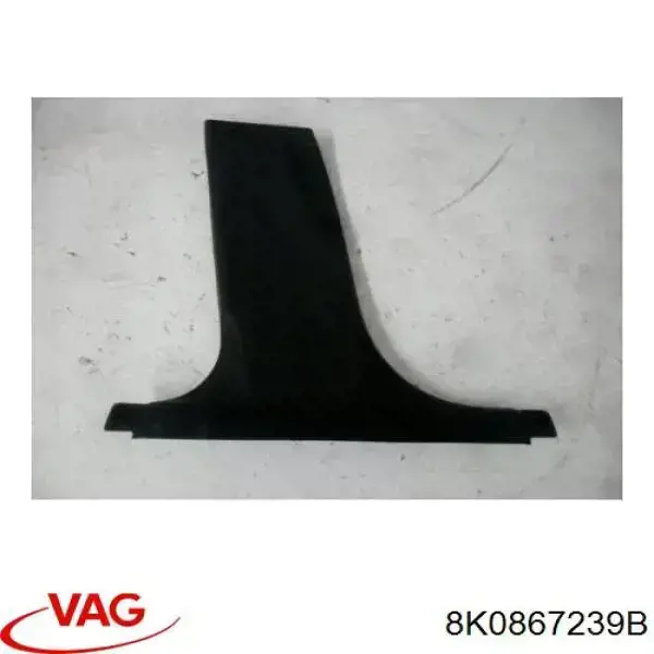 Купити 8K0867239B VAG 