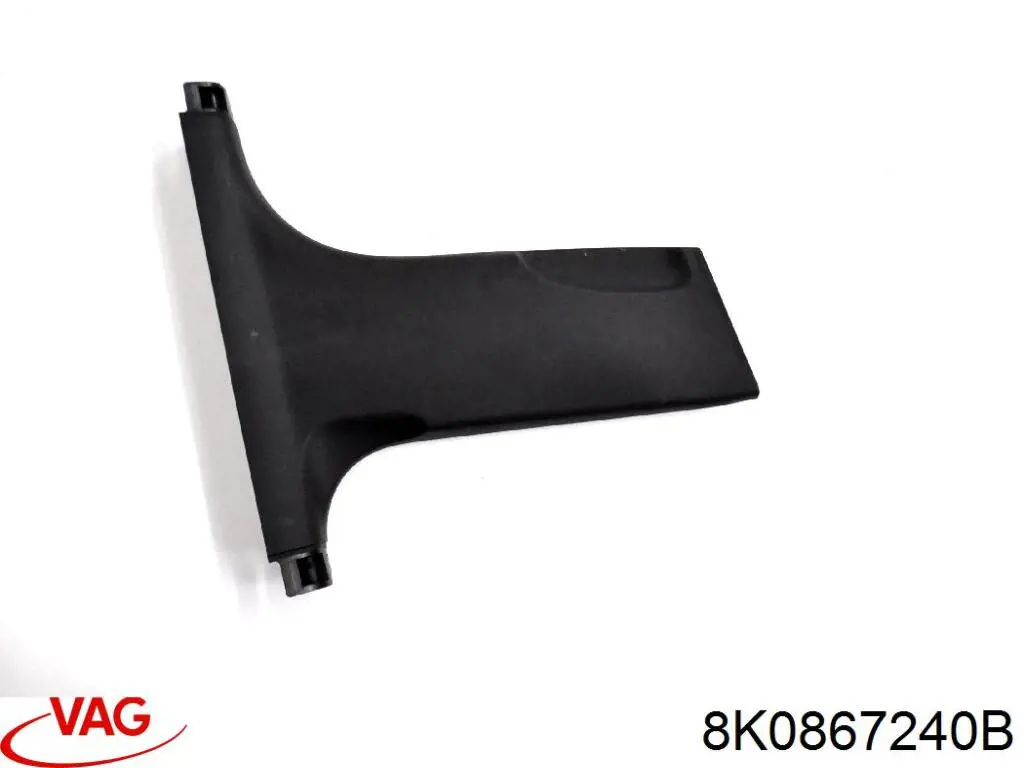  VAG 8K0867240B ціна, від 6.25 USD