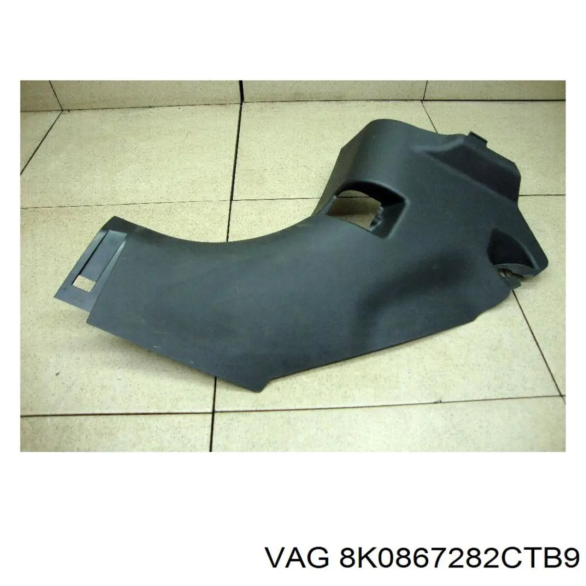 Обшивка стійки кузова внутрішня, середня права VAG 8K0867282CTB9 ціна, від 5.21 USD