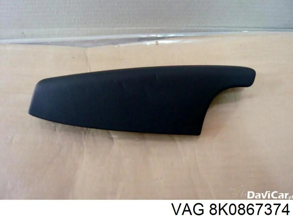 Купити 8K0867374 VAG 