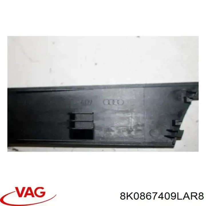 Купити 8K0867409LAR8 VAG 