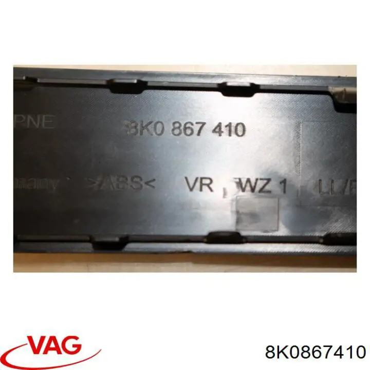  VAG 8K0867410 ціна, від 6.28 USD