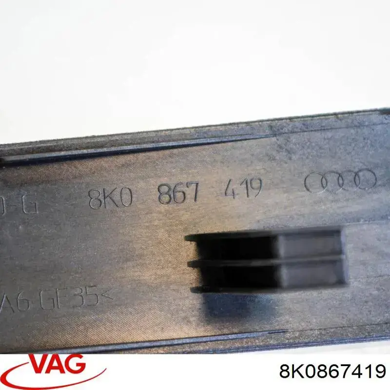 Купити 8K0867419 VAG 