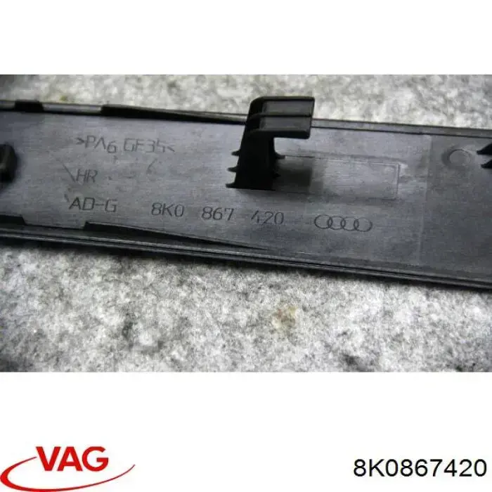  VAG 8K0867420 ціна, від 5.64 USD