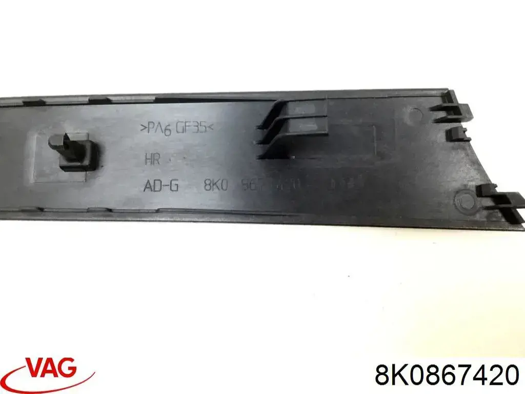 Купити 8K0867420 VAG 