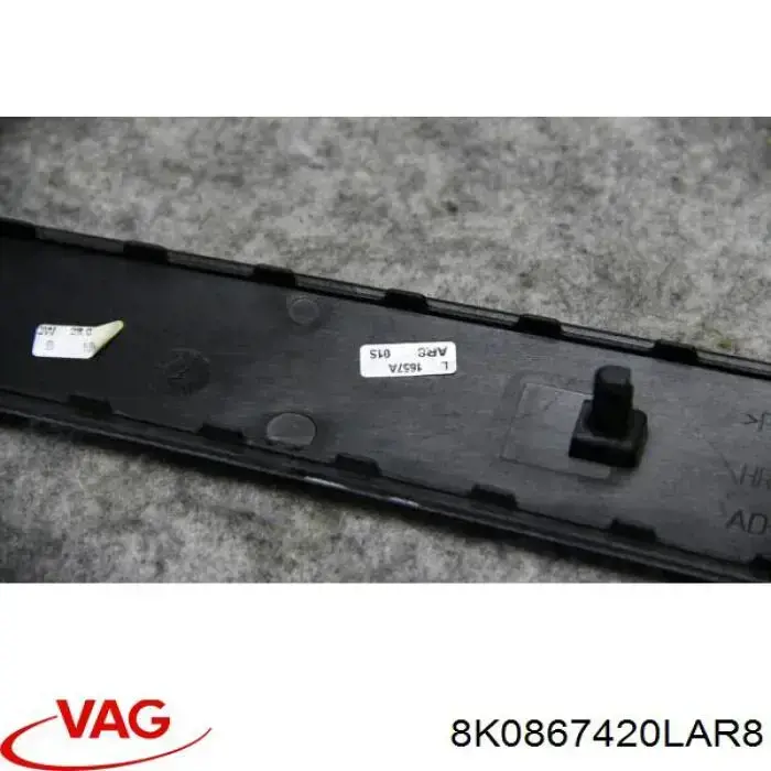  VAG 8K0867420LAR8 ціна, від 5.77 USD