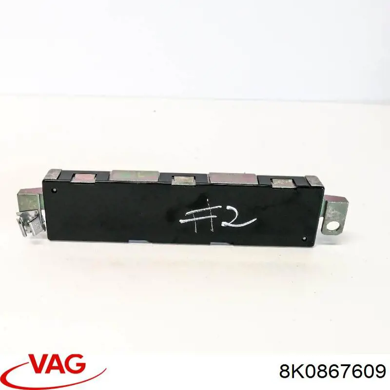 Купити 8K0867609 VAG Обшивка ляди