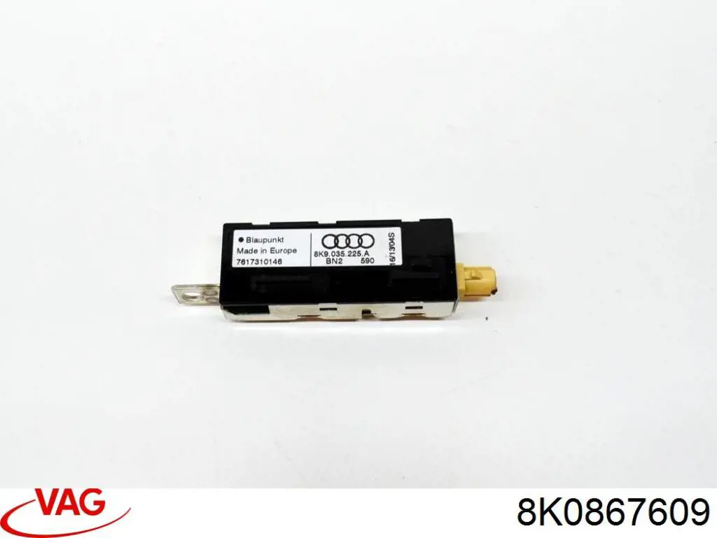 Обшивка-облицювання кришки багажника 8K0867609 VAG