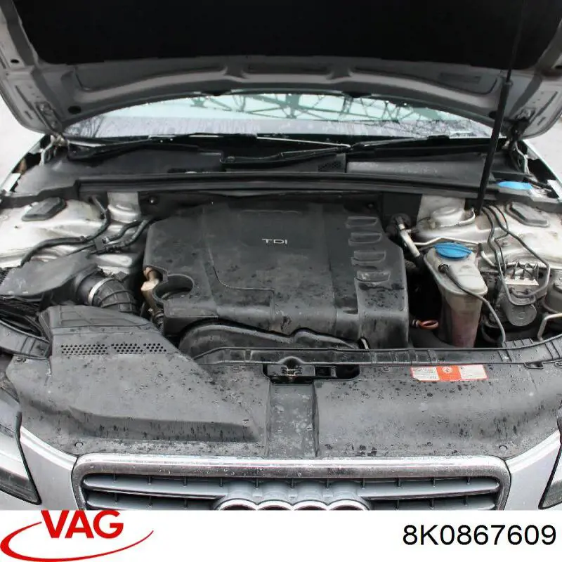 Обшивка кришки багажника VAG 8K0867609 ціна, від 8.84 USD