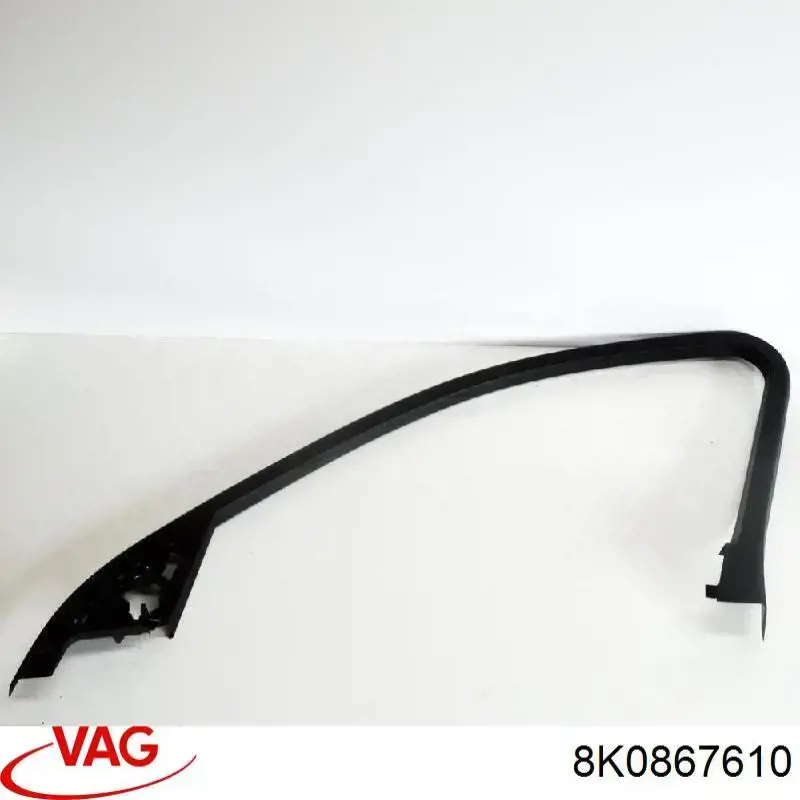 Купити 8K0867610 VAG 