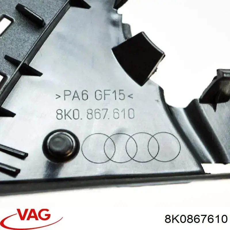  VAG 8K0867610 ціна, від 8.47 USD