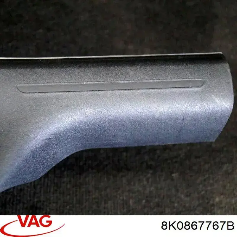  VAG 8K0867767B ціна, від 5.64 USD
